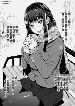 第297頁圖