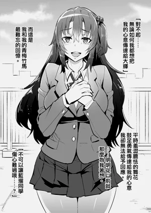 第298頁圖