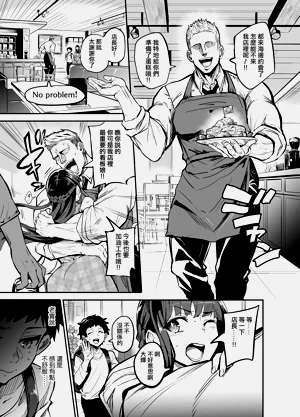 第30頁圖