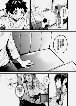 第32頁圖