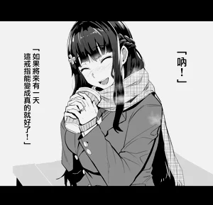 第320頁圖