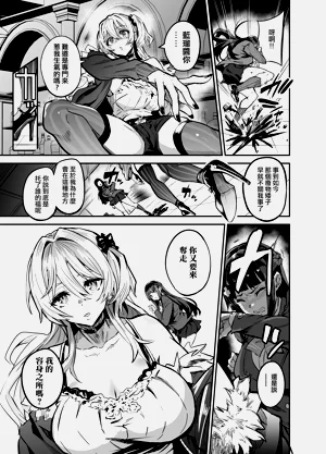 第36頁圖