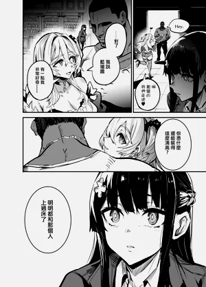 第37頁圖
