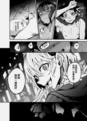 第45頁圖
