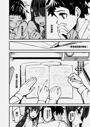第52頁圖