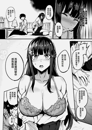 第56頁圖