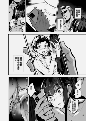 第92頁圖