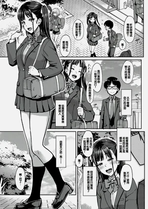 第100页图