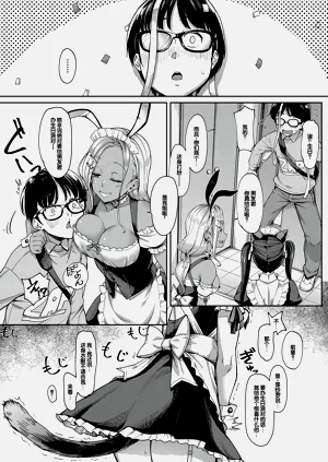 第104页图