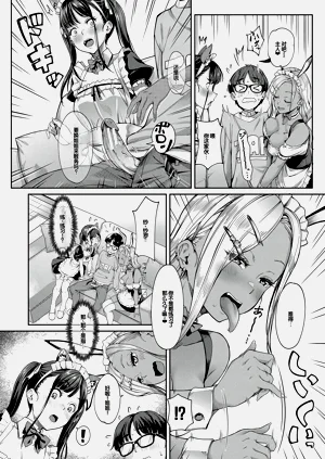 第110页图