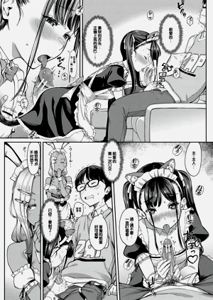 第112页图