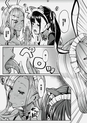 第124页图