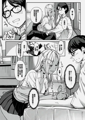 第13页图