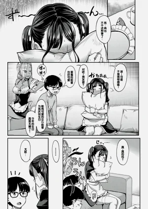 第153页图