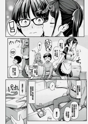 第154页图