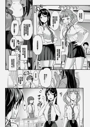 第157页图