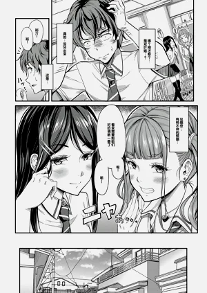 第158页图