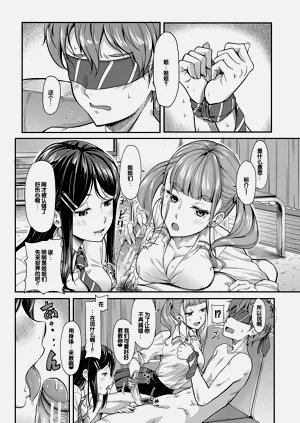 第159页图