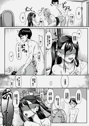 第186页图