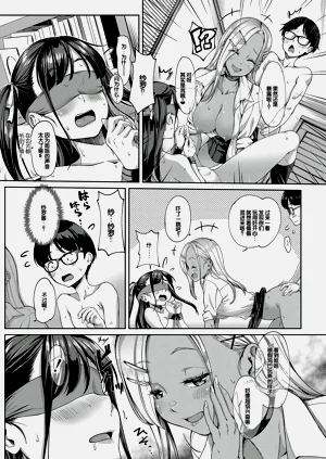第187页图