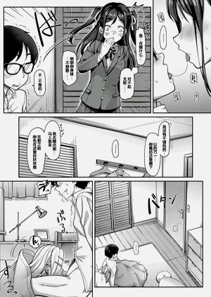 第25页图