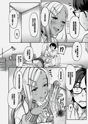 第28页图