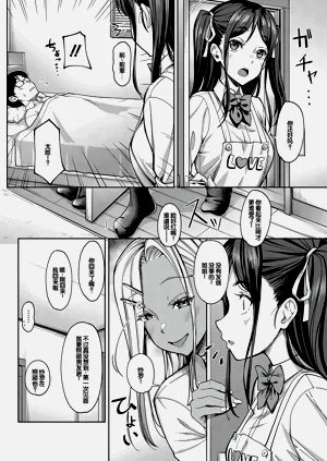 第35页图