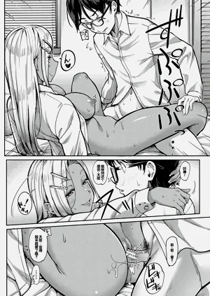第39页图