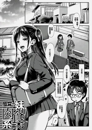 第4页图