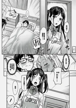 第45页图