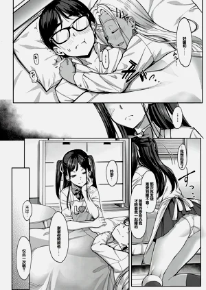 第46页图