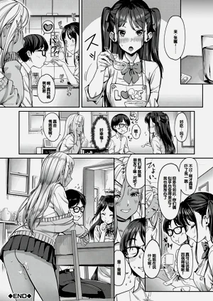 第49页图