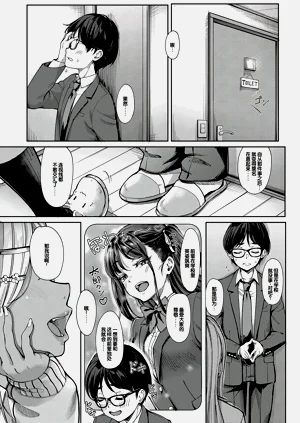 第52页图