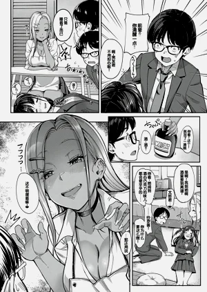 第63页图
