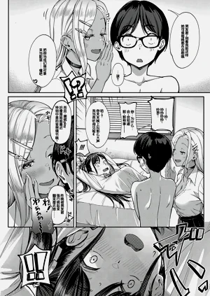 第67页图