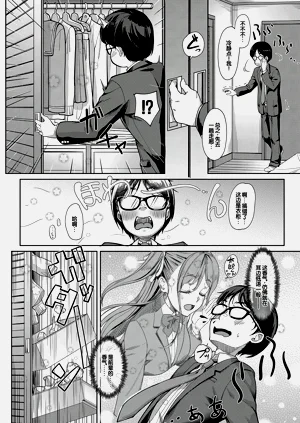 第7页图