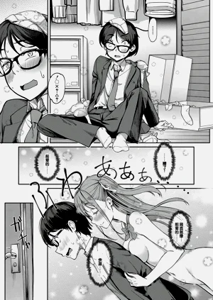 第8页图