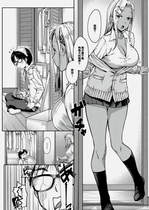 第9页图