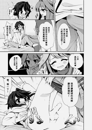 第25页图