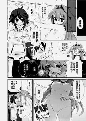 第30页图