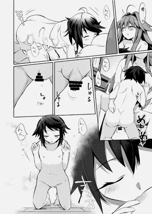 第32页图