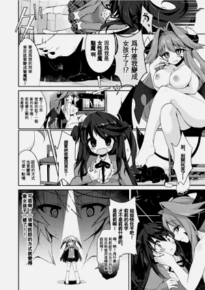 第34页图