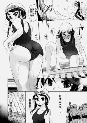 第42页图