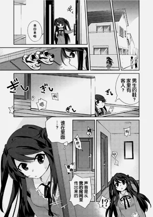 第43页图