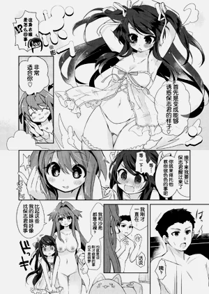 第46页图