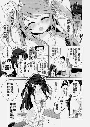 第47页图