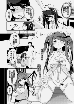 第52页图