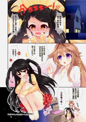 第62页图