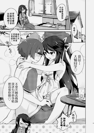 第65页图