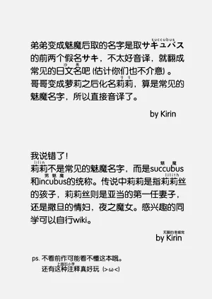 第90页图